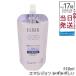  Elixir белый b подсветка эмульсия ca...... модель re Phil 110ml квази наркотики ELIXIR лекарство для косметическое молочко Shiseido 