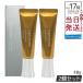 エピステーム アイパーフェクトショットb 18g 2個セット 目元用美容クリーム ハリクリーム / 目じり 目袋 目元 エピステーム ハリ 集中ケア 高機能美容クリーム