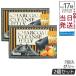  Esthe Pro labo уголь k линзы желе 70g 2 шт. комплект 10g×7. уголь диета уголь. сила активированный уголь Esthe Pro Labo