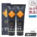  сила резчик уход за телом крем Esthe Pro laboFORCE CUTTER CREAM×BODY MAKE 4D 230g 2 шт. комплект 1 шт. 4 позиций сделано в Японии 4 большой . уход . разделение .
