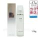 エバメール 露肌ゲルクリーム 110g EVER MERE スキンケアー レディース 保湿クリーム オールインワン化粧品