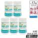 GoCLNgo- clean DHA &amp; EPA DHA315mg EPA157mg 60 шарик 5 шт. комплект 60 soft гель Capsule Omega3 высокая чистота растения . без добавок 