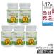 GoCLNgo- clean Kids витамин D 10μg 400IU 60 шарик 5 шт. комплект 60 Capsule ребенок Quali D 100% витамин D дополнение без добавок здоровое питание 