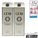 IZM ZERO энзим напиток pi-chi вкус 0 kilo калории 1000ml 2 шт. комплект izm Zero Zero калории 3 раз разбавление красота здоровье пост Seto внутри производство 
