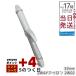 ���� 2WAY IRON 28mm 2W02 �c�[�E�F�C �A�C���� �w�A�A�C���� �J�[���A�C���� �X�g���[�g �V���N�v���[�g KINUJO �C�O�Ή� �L�k�[�W�� �ۏ�1�N�t��