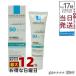 ���s�A���i �����b�V���|�[ UV�C�f�A XL �v���e�N�V�����g�[���A�b�v �N���A 30ml �� �t ���ω��n ���Ă��~�� ��p SPF50+PA++++ ���ω��n UV�P�A �q����
