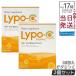 Lypo-C Vitamin C ���|�E�J�v�Z�� �r�^�~��C 6.2g�~30�� 2�Z�b�g ���Z�x�r�^�~��c �T�v�������g ���N�H�i ���N�T�v�� �����g �h�{�⏕�H�i ���N�H�i ���|C