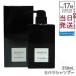 ���i�� �u���b�N�V���[�Y �~�n�c �N�����W���O�V�����v�[ 350ml MONNALI MIHATSU �w�A�P�A �����V�����v�[ �|�Y�z�� �V�����v�[ �T����