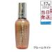���t�@ ���b�N�I�C�� �u���[�� ���C�g 100ml �u�[�P�b�g���[�W���̍��� �X�^�C�����O �_���[�W�P�A ReFa MTG �w�A�I�C�� �X�^�C�����O