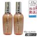 ���t�@ ���b�N�I�C�� �u���[�� ���C�g 100ml 2�Z�b�g �u�[�P�b�g���[�W���̍��� �X�^�C�����O �_���[�W�P�A ReFa MTG �w�A�I�C�� �X�^�C�����O