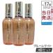 ���t�@ ���b�N�I�C�� �u���[�� ���C�g 100ml 3�Z�b�g �u�[�P�b�g���[�W���̍��� �X�^�C�����O �_���[�W�P�A ReFa MTG �w�A�I�C�� �X�^�C�����O