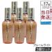���t�@ ���b�N�I�C�� �u���[�� ���C�g 100ml 5�Z�b�g �u�[�P�b�g���[�W���̍��� �X�^�C�����O �_���[�W�P�A ReFa MTG �w�A�I�C�� �X�^�C�����O