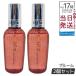 ���t�@ ���b�N�I�C�� �u���[�� 100ml �u�[�P�b�g���[�W���̍��� 2�Z�b�g �_���[�W�P�A ReFa MTG �w�A�I�C�� �X�^�C�����O