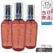 ���t�@ ���b�N�I�C�� �u���[�� 100ml �u�[�P�b�g���[�W���̍��� 3�Z�b�g �_���[�W�P�A ReFa MTG �w�A�I�C�� �X�^�C�����O