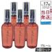 ���t�@ ���b�N�I�C�� �u���[�� 100ml �u�[�P�b�g���[�W���̍��� 5�Z�b�g �_���[�W�P�A ReFa MTG �w�A�I�C�� �X�^�C�����O