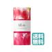 ���t�@�R���[�Q�� �G�����b�`�[���[ 14�� ReFa COLLAGEN ENRICH JELLY �R���[�Q���[���[ ���e �ᕪ�q �M�t�g �� ���t�@ MTG