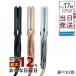 MTG ���t�@ �X�g���[�g�A�C���� �v�� ReFa STRAIGHT IRON PRO �C�O�Ή� �w�A�A�C���� �R�e IROIL2103 ���j���[�A�� �w�A�P�A �s���N �M�t�g�p�ɂ��œK