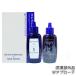 育毛剤 女性用 ミューノアージュ Wアプローチヘアプログラム 2個セット 医薬部外品 薬用育毛剤 養毛剤 MUNOAGE 育毛 ふけ かゆみ