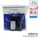 育毛剤 女性用 ミューノアージュ Wアプローチヘアプログラム 3個セット 医薬部外品 薬用育毛剤 養毛剤 MUNOAGE 育毛 ふけ かゆみ