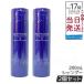 ミューノアージュ スカルプシャンプー 200ml 2個セット シャンプー スカルプケア 頭皮ケア MUNOAGE コンディショナー