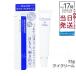 ミューノアージュ リペアアイクリーム 15g 目もと 高濃度アイクリーム アイクリーム 保湿 ドクターズコスメ MUNOAGE リペアアイクリーム アイケア