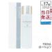 ミューノアージュ ホワイトニングローション 150ml 薬用美白化粧水 医薬部外品 MUNOAGE しっかり うるおい 化粧水 ヒアルロン酸