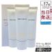 nachula глясе макияж крем BB 01 свет бежевый 27g 3 шт. комплект SPF50+ PA+++ BB крем основа под макияж UV уход основа Naturaglace