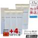 nachula глясе макияж крем BB 01 свет бежевый 27g 5 шт. комплект SPF50+ PA+++ BB крем основа под макияж UV уход основа Naturaglace