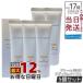 nachula глясе макияж крем BB 02 medium бежевый 27g 5 шт. комплект SPF50+ PA+++ BB крем солнцезащитное средство основа под макияж UV уход Naturaglace