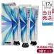 kyulaDRCula лекарство для отбеливание гель 45g 3 шт. комплект зубная паста dokta-kyula лекарство для отбеливание зуб зубная паста белый мощный лекарство для отбеливание квази наркотики 