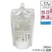  номер s Lee hyuu уход he AOI rure Phil 300ml изменение содержания . для no3 HUE CARE мытье .. нет уход масло увлажнитель блеск краситель для волос уход 