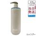 Off&amp;Relax OR �X�p�E�V�����v�[ ���C�X�`���[ 460ml �{�� MOISTURE �A�~�m�_ ���� �I�t�A���h�����b�N�X �w�A�P�A �V�����v�[