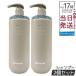 Off&amp;Relax OR �X�p�E�V�����v�[ ���C�X�`���[ 460ml 2�Z�b�g �{�� MOISTURE �A�~�m�_ ���� �I�t�A���h�����b�N�X �w�A�P�A �V�����v�[