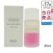オサジ ポイント メイクリムーバー 80ml OSAJI メイクアップ リムーバー メイク落とし しっかり ポイントメイクリムーバー メイクアップリムーバー