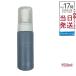 オサジ センシティブ スキン ウォッシングフォーム 150ml OSAJI 洗顔料 泡タイプ 洗顔フォーム 敏感肌 スキンケア 肌乾燥 ふんわり