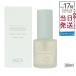 オサジ エンリッチバイオオイル 30ml OSAJI 美容液 オイル クリーム レディース