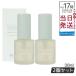 オサジ エンリッチバイオオイル 30ml 2個セット OSAJI 美容液 オイル クリーム レディース