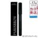 PARISBROW I Zone палочка консилер 02 medium бежевый 1.6g Париж b low палочка консилер авторучка порог двери 