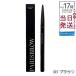 PARISBROW тонкий b low авторучка порог двери 01 Brown первоклассный 0.9mm карандаш для бровей . авторучка . макияж Париж b low 