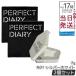 PERFECT DIARY パーフェクトダイアリースターダストダイヤモンドハイライトパウダー N01 2個セット 立体感 メイク ツヤ肌 パール メイクアップ フェイスカラー