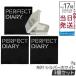 PERFECT DIARY パーフェクトダイアリースターダストダイヤモンドハイライトパウダー N01 3個セット 立体感 メイク ツヤ肌 パール メイクアップ フェイスカラー