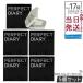 PERFECT DIARY パーフェクトダイアリースターダストダイヤモンドハイライトパウダー N01 5個セット 立体感 メイク ツヤ肌 パール メイクアップ フェイスカラー