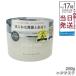plus eau �v�����X�I�[ �����E�����N�X�}�X�N 200g �w�A�}�X�N ���� �M�_���[�W �T���T������ �X�^�C�����O �w�A�P�A