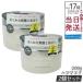 plus eau �v�����X�I�[ �����E�����N�X�}�X�N 200g 2�Z�b�g �w�A�}�X�N ���� �M�_���[�W �T���T������ �X�^�C�����O �w�A�P�A