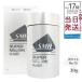 ルアン スーパーミリオンヘアー 30g No.15 ホワイト 髪 頭 薄毛隠し 分け目 ボリューム ふりかけ