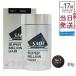 ru Anne super million волосы -30g No.1 черный . голова незначительный шерсть .. разделение глаз нагружать . объем приправа фурикакэ растения серия антибактериальный волокно 
