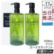 �V���E �E�G���� A/O+ P.M. �N���A ���[�X���f�B�A���g �N�����W���O �I�C�� 450ml 2�Z�b�g �F�������G�L�X ���C�N���Ƃ� �_�u�����s�v shu uemura