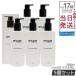 spi уход гидро aqua гель 500ml 5 шт. комплект SPICARE V3 тоник многофункциональный гель массаж гель лицо все тело уход за кожей 
