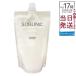  Shiseido sa желтохвост mik aqua Inte nsib шампунь h 450mlre Phil заполняющий Professional волосы шампунь SHISEIDO SUBLIMIC