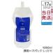  Sunny Play sa тянуть cell premium лекарство для маски для волос влажный sitoli1000ml изменение содержания . для заправка re Phil уход за волосами Home уход повреждение уход салон .. товар 